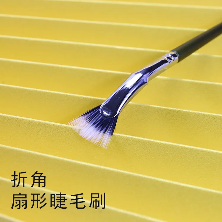 逆龄N27扇形折角睫毛刷平头眉刷告别苍蝇腿眉睫刷沧州软毛化妆刷