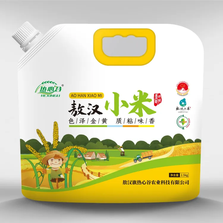 【热度星选】敖汉小米热心谷小米金苗K1煮粥养胃粥2024新小米5斤装