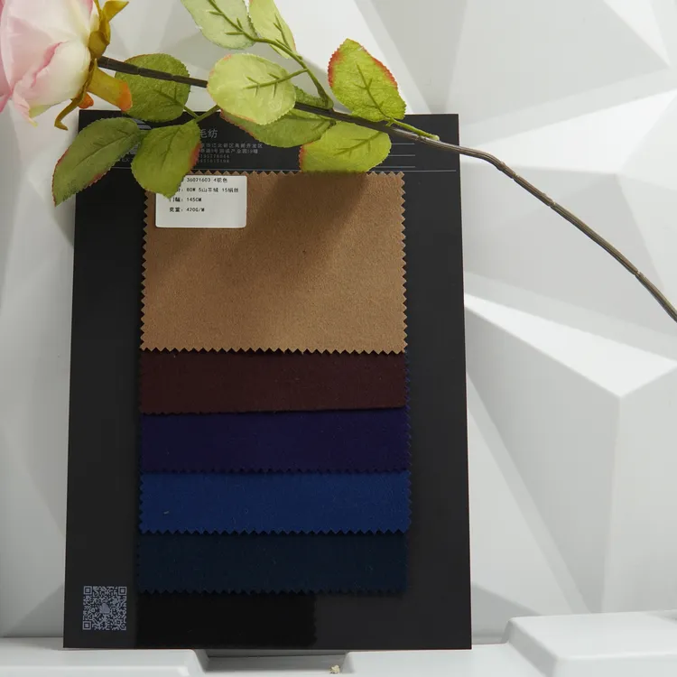 灵蜀毛纺竖条羊绒228 一米羊毛羊绒面料 高端定制面料