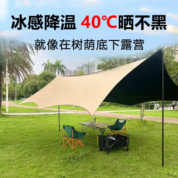 超大黑胶天幕防风帐篷野露营防晒涂层防雨水遮阳棚遮阳篷户外旅游
