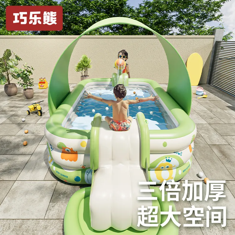 儿童充气游泳池加厚家用成人小孩玩具家庭户外大号宝宝戏水池K