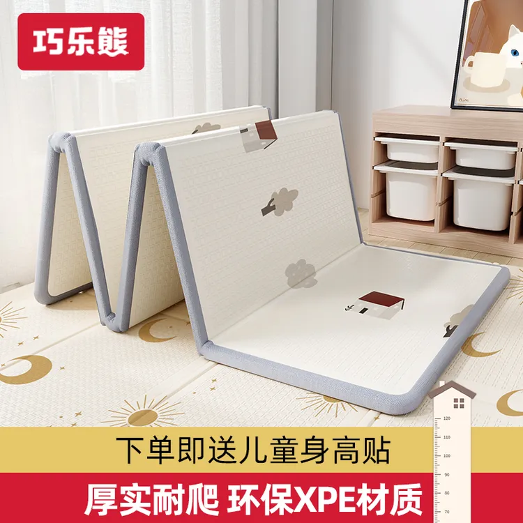 宝宝爬行垫加厚婴儿客厅家用爬爬垫折叠无毒无味拼接儿童泡沫地垫商品图