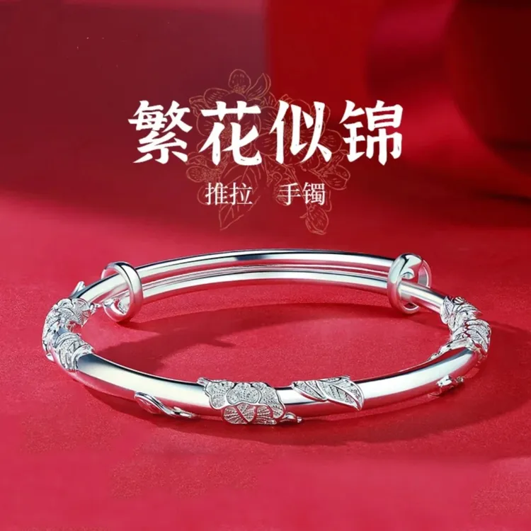 OULLEN 铜合金手镯 精致浮雕不掉色繁花手镯女光面时尚可推拉镯子