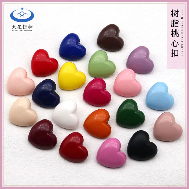 彩色手缝爱心装饰钮扣时尚设计可爱心形纽扣连衣裙开衫毛衣扣子