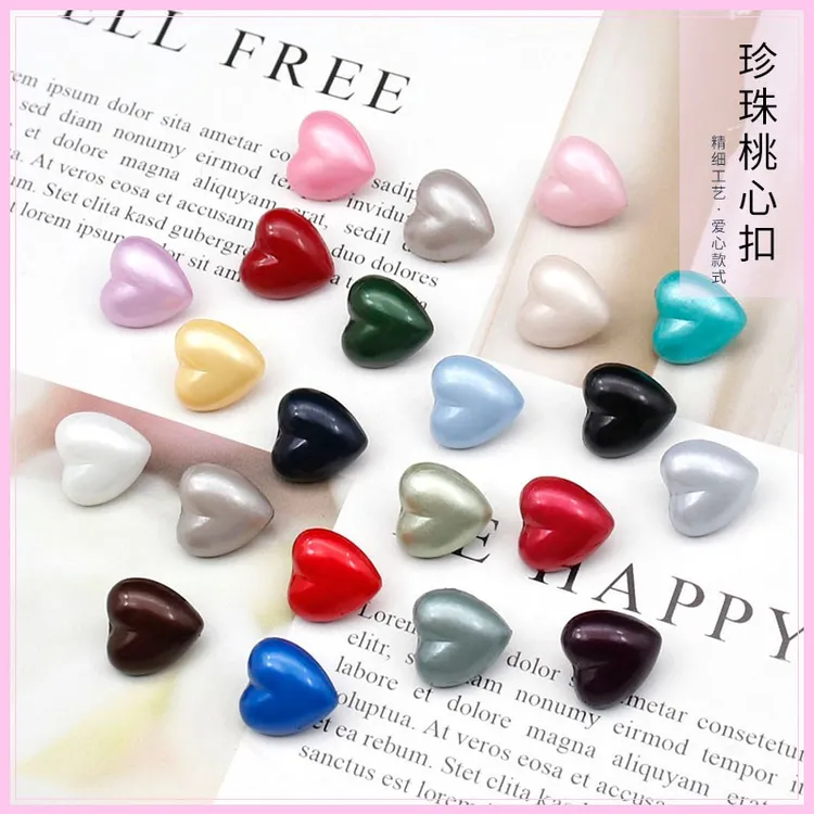 可爱心形钮扣儿童卡通爱心扣子时尚彩色开衫毛衣DIY缝纫桃心扣子