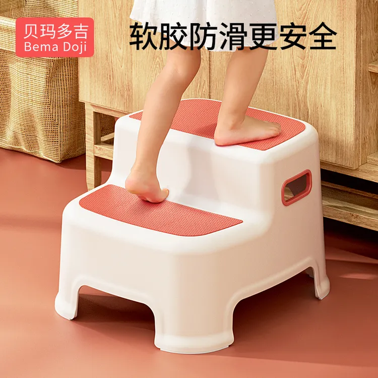 儿童洗漱台踩凳垫脚凳宝宝洗手台阶凳刷牙洗脸阶梯马桶脚踏踩脚凳