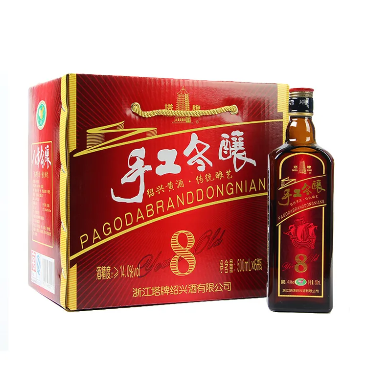 塔牌绍兴黄酒8年手工冬酿500ml*6瓶箱装糯米加饭酒半干传统花雕酒