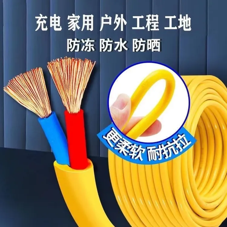 【带插头插座】延长线插座电线电缆多孔插座充电延长线家用接线板