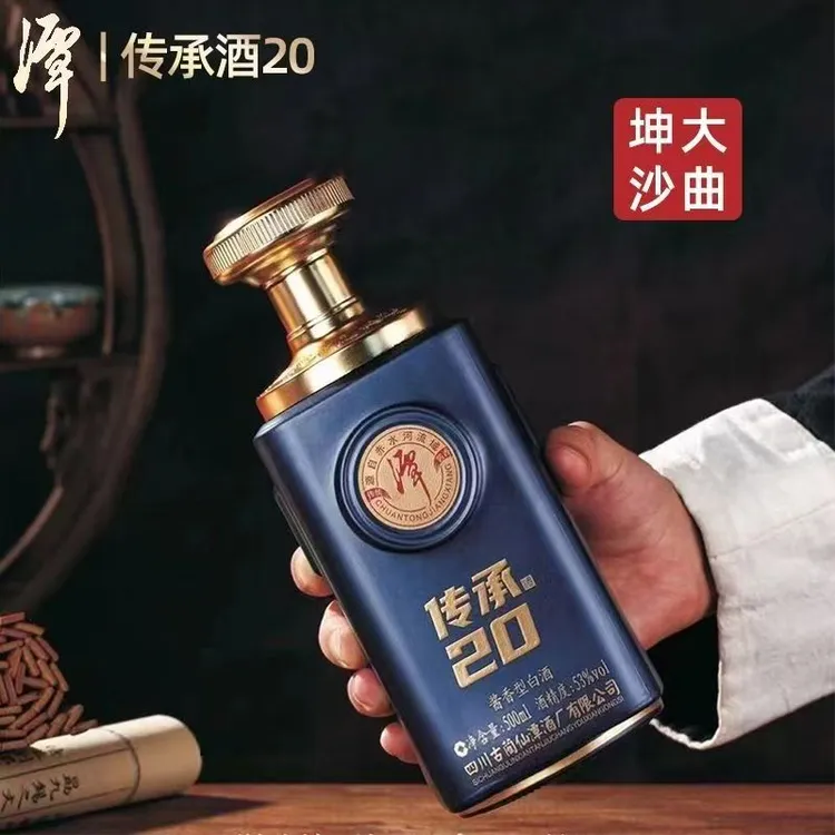 潭酒潭酒传承20大曲坤沙53度500ml酱香型白酒53%Vol
