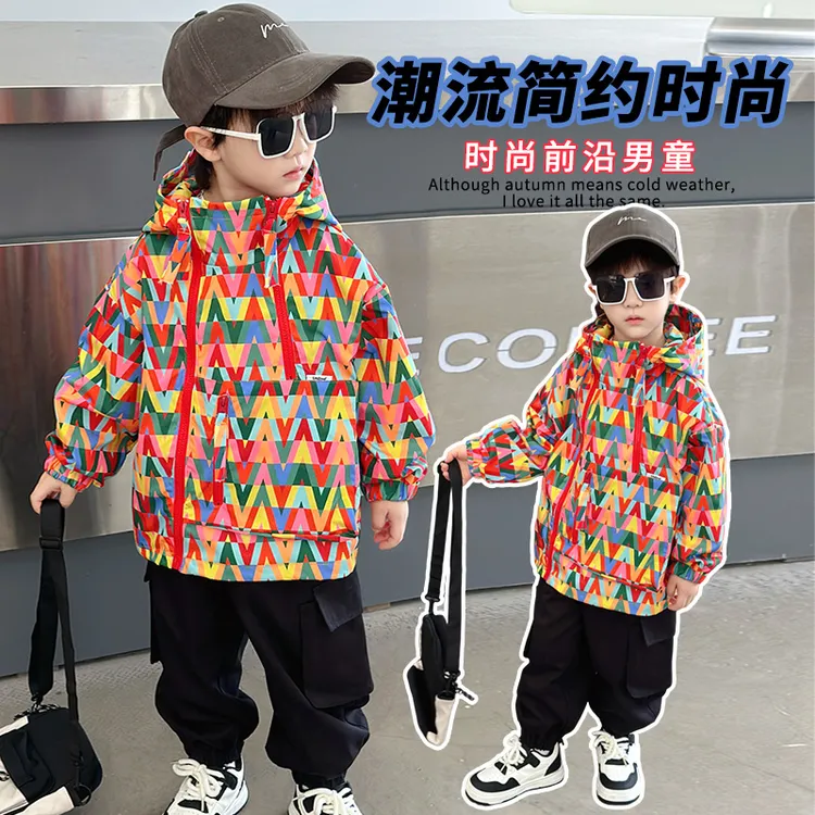男童秋装外套2024新款儿童春秋季上衣中小童宝宝连帽风衣时髦洋气