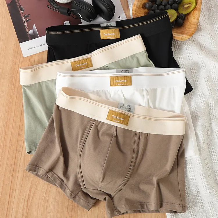 男士内裤男棉四角裤宽松运动男生中腰平角裤头青少年短裤衩秋冬