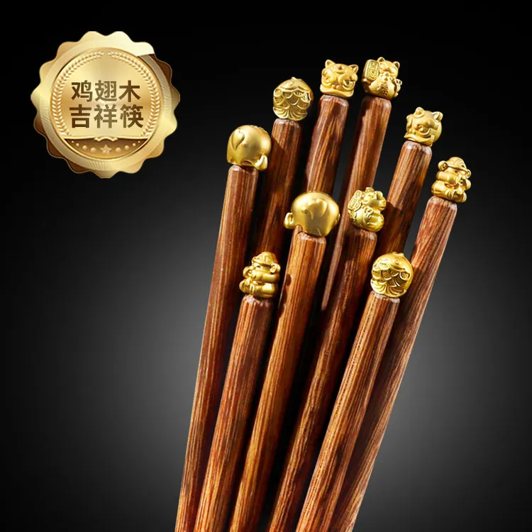 拜格实木餐具高档鸡翅木筷子家用防滑耐高温筷子无漆无蜡一人一筷