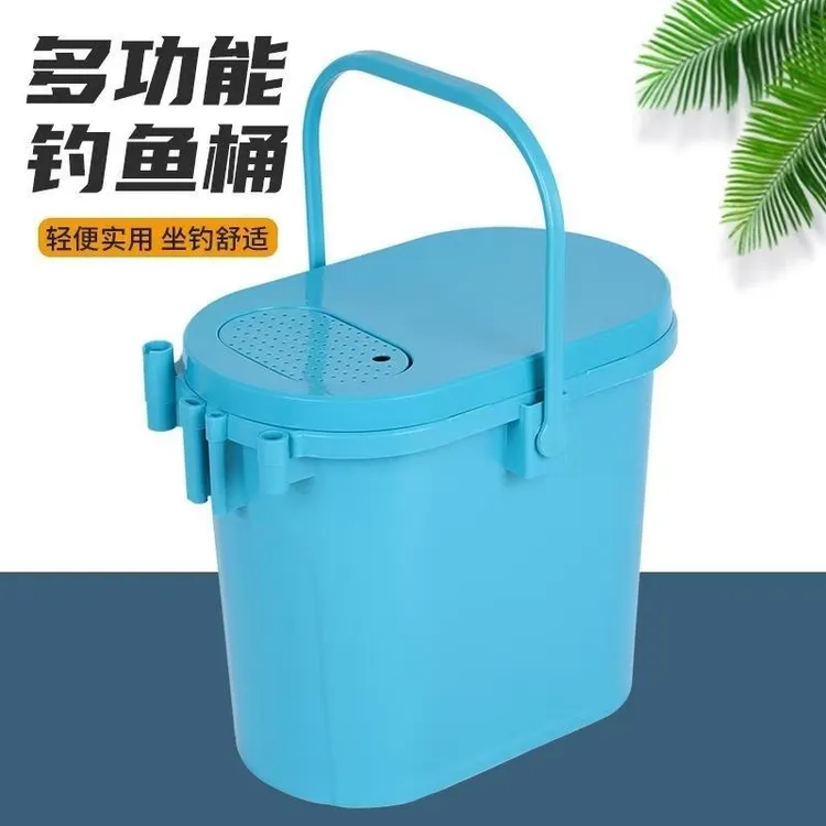 多功能超轻钓鱼桶钓鱼箱加厚钓箱筏可坐人钓箱野钓便携路亚活鱼桶