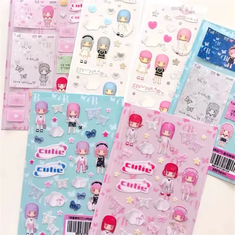 ins可爱亚甜建模小女孩蝴蝶镭射咕卡贴纸爱豆小卡咕盘咕本素材贴