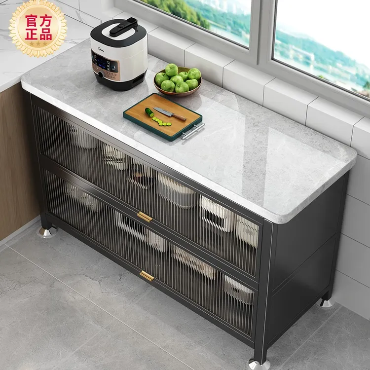 豫之曙厨房切菜工作台多功能置物架收纳柜子微波炉碗餐边储物橱柜