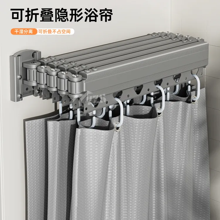 豫之曙浴帘折叠隐形浴室卫生间洗澡防水隔断干湿分离淋浴挡水帘子