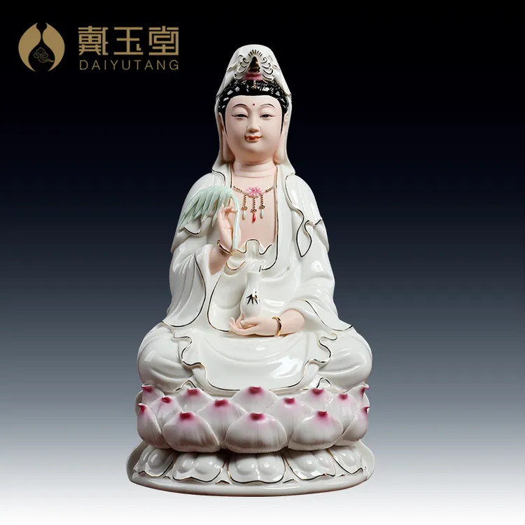戴玉堂德化白瓷南海观/音桌面摆件坐莲客厅家用观/音装饰描金彩商品图