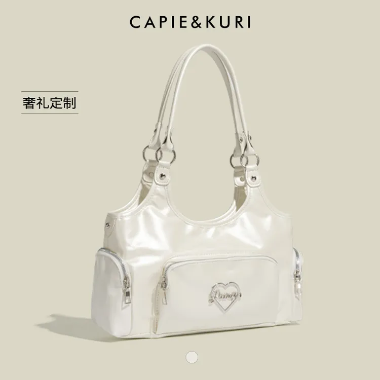 CAPIE&KURI原创珠光白玉爱心辣妹腋下包女生2025超火大容量托特包