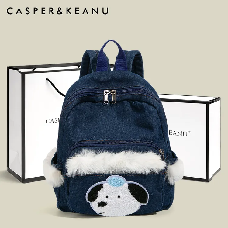 CASPER&KEANU狗狗牛仔布双肩包女2024新款春夏毛绒大容量背包书包
