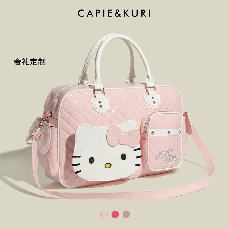 CAPIE&KURI原创设计日系甜心HelloKitty大容量旅行包女手提单肩包