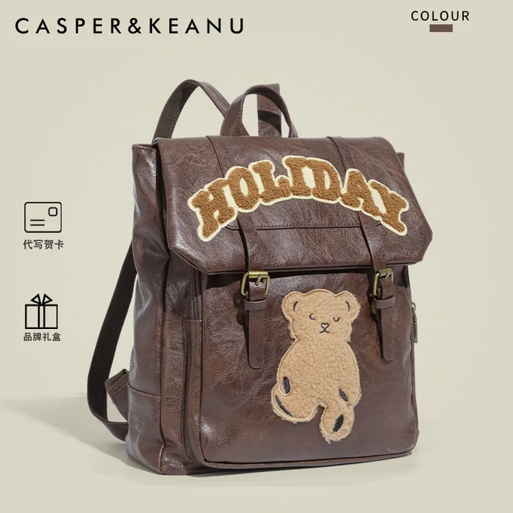 CASPER&KEANU美式学院风小熊双肩包女2025新款大容量上课通勤背包