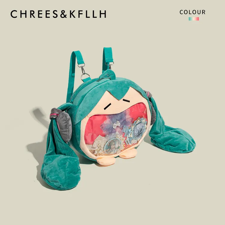 初音未来正品痛包可爱玩偶fufu周边毛绒单双肩包miku斜挎背包书包