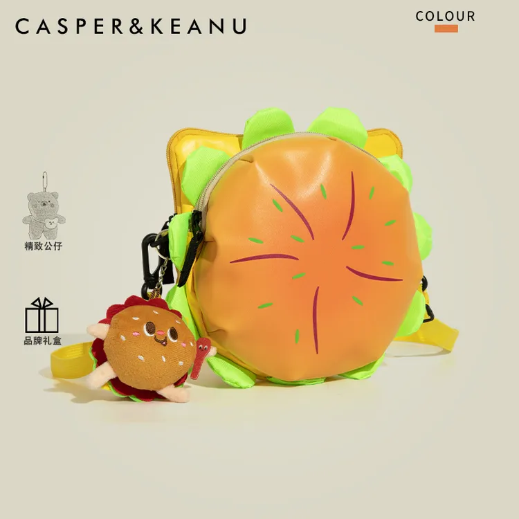 【新年礼物】可爱个性搞怪立体汉堡包女2025新款潮百搭单肩斜挎包