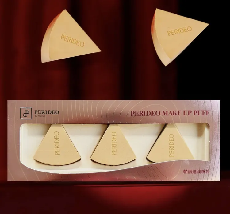 PERIDEO便携粉底粉扑腮红修容化妆必备