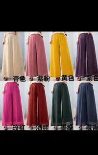 （201-300）多款时尚休闲百搭高腰松紧腰女士半身裙【百款集合】夏季