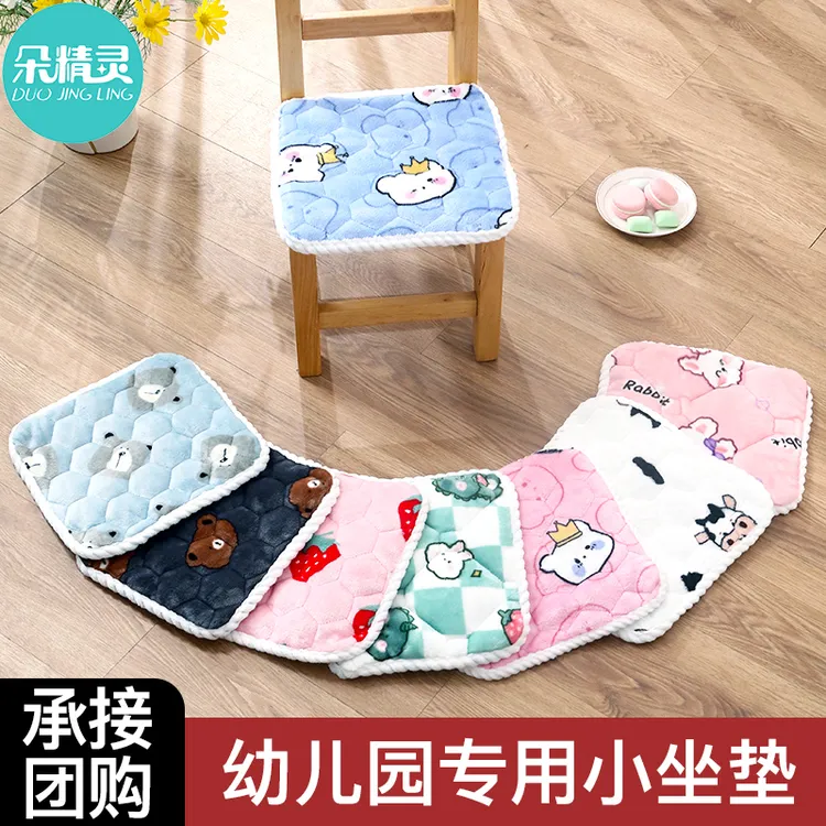 幼儿园坐垫宝宝小椅子专用秋冬加绒椅垫小学生教室靠椅板凳屁股垫