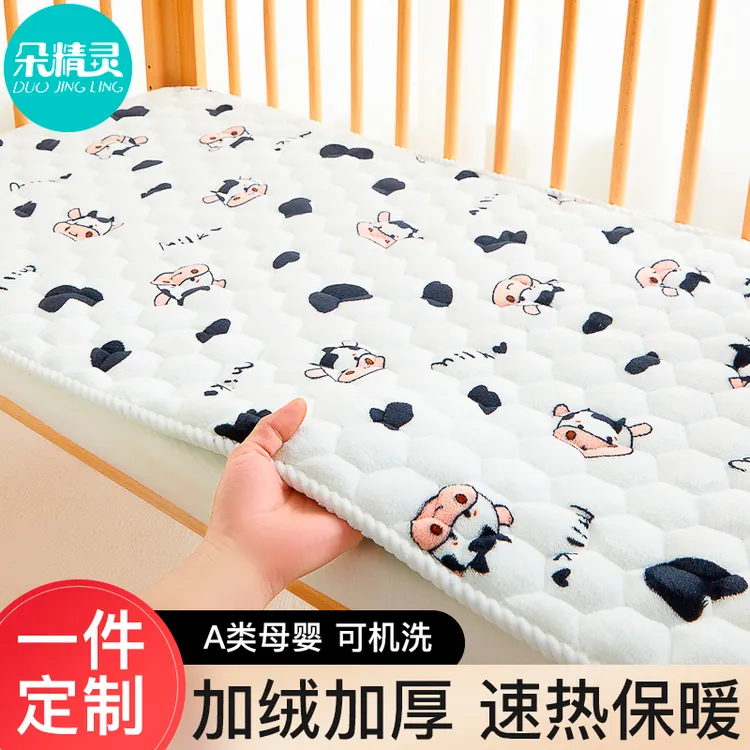 珊瑚法兰绒婴儿床垫褥子秋冬宝宝幼儿园午睡软垫儿童拼接床褥毛毯