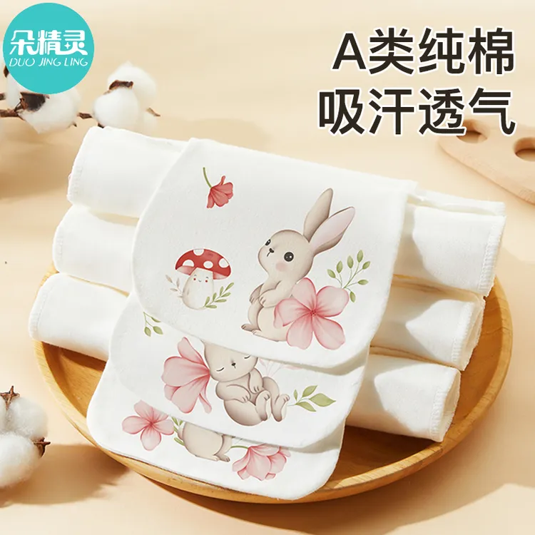 儿童纯棉吸汗巾婴儿纱布夏季幼儿园隔汗巾宝宝夏天垫背巾薄款女童