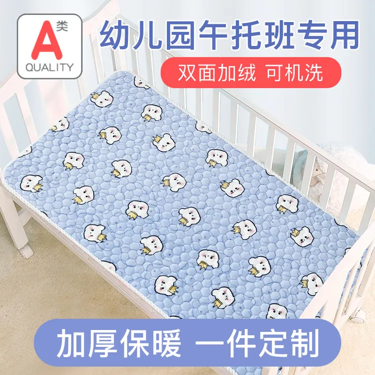 幼儿园床垫儿童午睡专用垫被宝宝秋冬加绒褥子婴儿床褥垫软垫定制