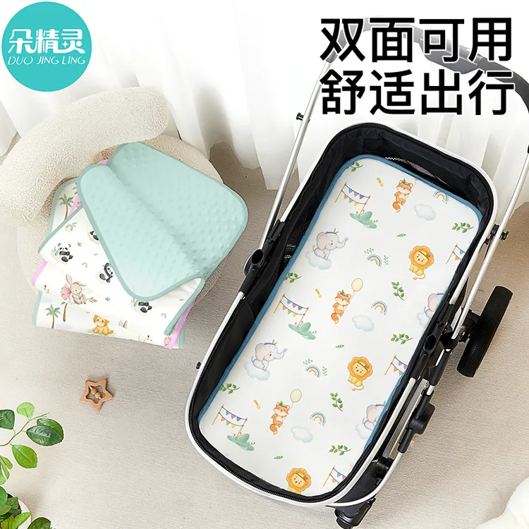 宝宝推车棉垫婴儿车垫四季通用坐垫高景观车躺垫软垫摇篮睡垫秋冬