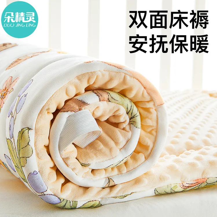 婴儿床垫褥子宝宝幼儿园专用纯棉垫子儿童拼接床秋冬加厚保暖垫被