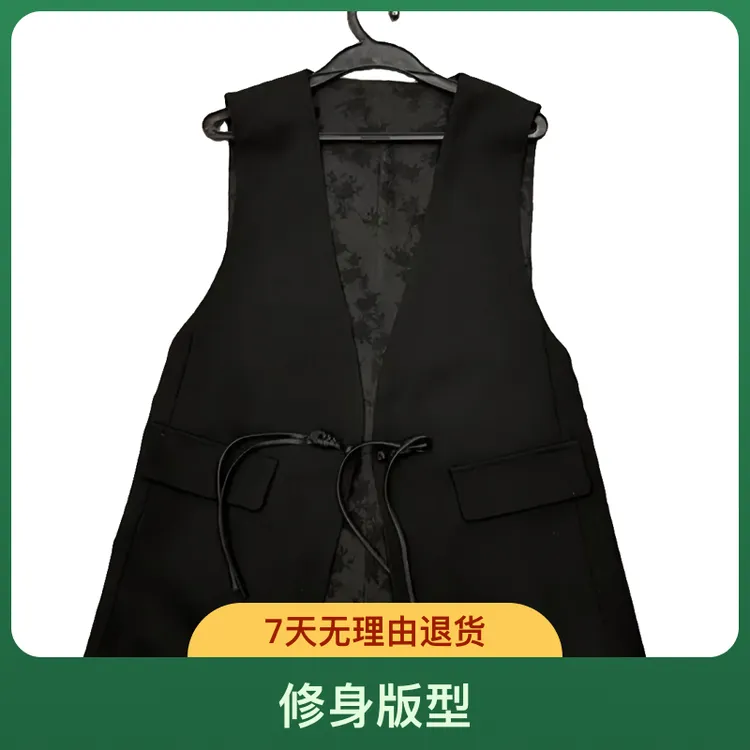 中式女装中国风时尚马甲两面穿背心2024年春装新款百搭外搭马夹潮