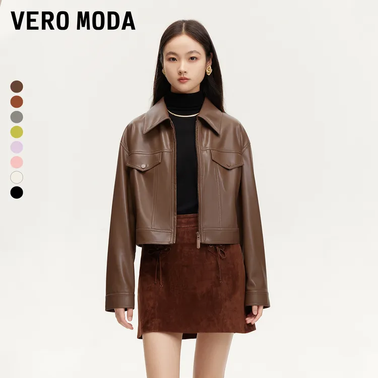 Vero Moda夹克女装PU仿皮绒感内里多巴胺百搭时尚网红洋气高级感