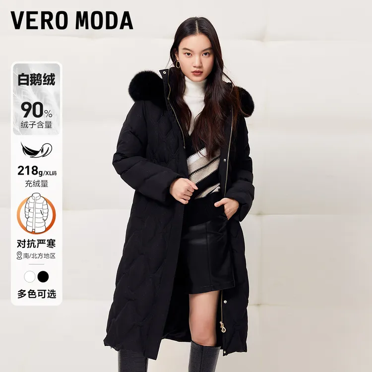Vero Moda羽绒服女气质秋冬优雅连帽白鹅绒时尚百搭保暖轻薄洋气