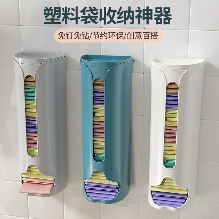 内衣内裤收纳盒壁挂式袜子整理盒衣柜抽取收纳贴身衣物神器三合一