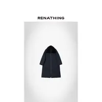 【RENATHING】大翻领廓形长款羽绒服