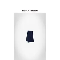【RENATHING】日常基础亲肤针织围巾