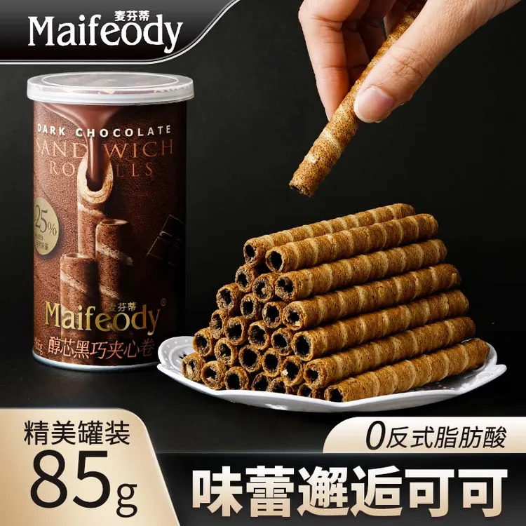 MAIFEODY/麦芬蒂网红休闲零食爆款蛋卷办公室宿舍追剧解馋小零食