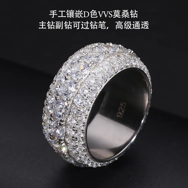 925银莫桑石戒指 排戒高级银镀18K白金戒指莫桑钻高档钻戒男款
