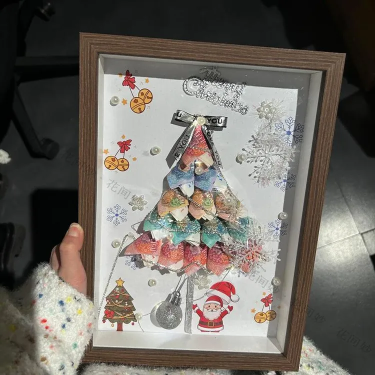 圣诞节有钱花圣诞树相框摆台材料包手工制作送朋友亲人惊喜礼物