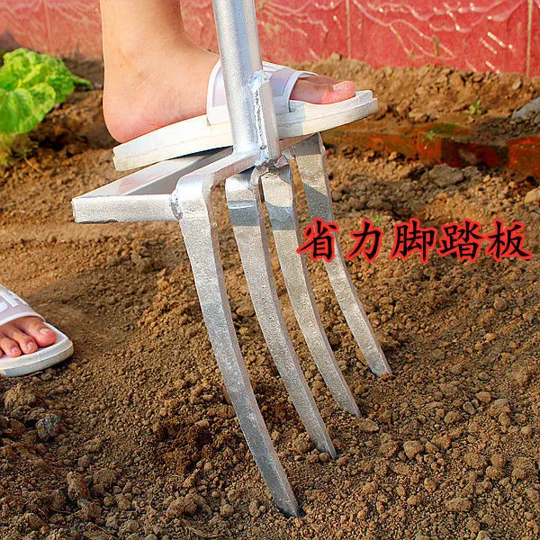 智创实心加厚翻地松土神器四股钢叉挖姜挖大葱蒜药材开荒四齿叉 