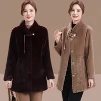 2024新款妈妈装秋冬国风皮毛一体外套中年女阔太太高贵水貂绒大衣