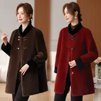 2024新款仿水貂绒外套衣女中长款新中式国风中年妈妈环保皮草外套