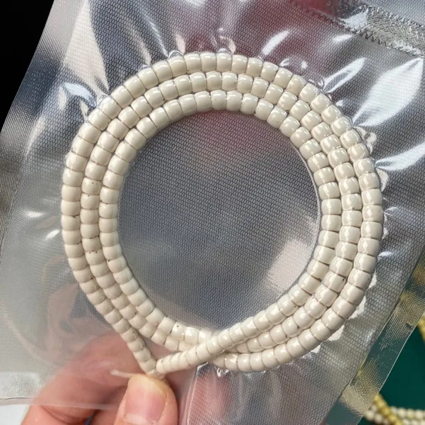 【5x4数星星】海南原生态顺白星月菩提5x4大留白数星星文玩手串长串