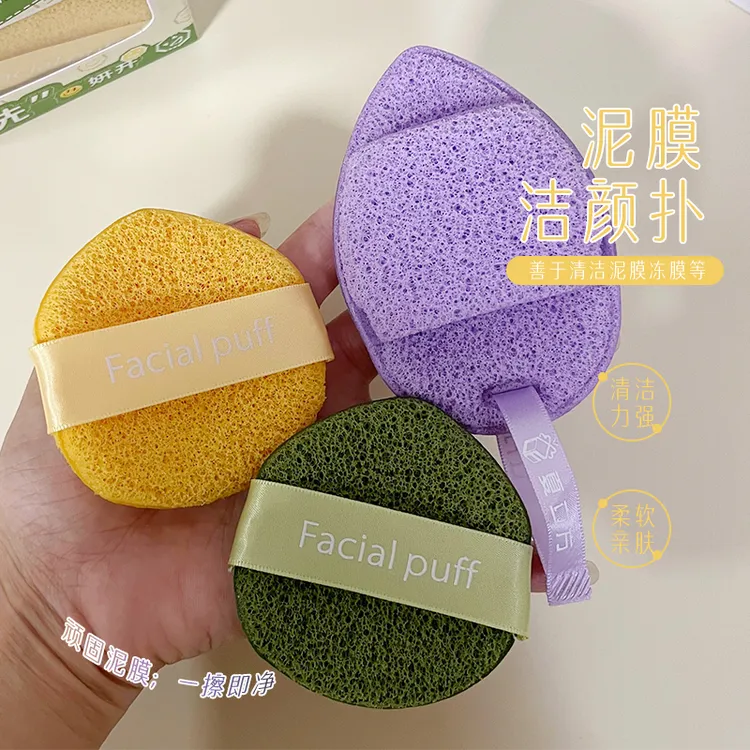 洗笑颜开洁颜扑水滴手套洗脸扑海绵洁面扑擦脸搓脸泥膜清洁尔木