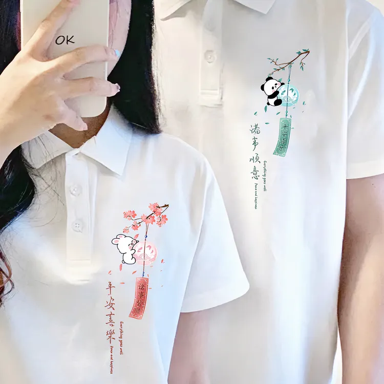 新中式国风夏季polo夏季装夏天款一男一女潮牌韩版翻领T恤短袖ins